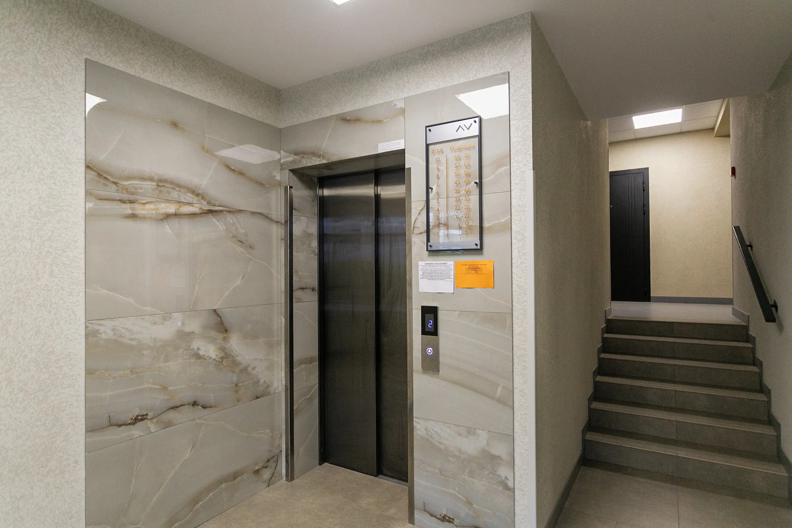 Апартаменты Welcome на Никольском проспект 16