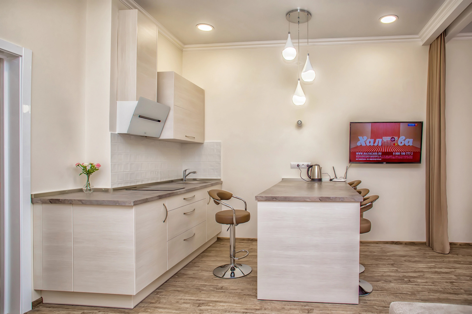 Квартира Фортуна