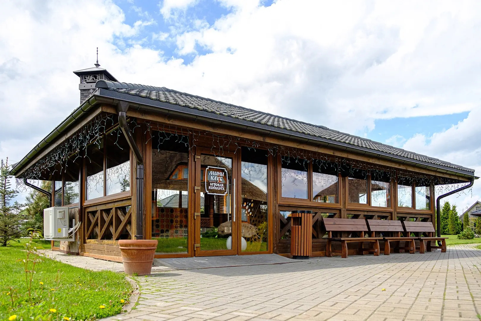 Загородный Эко-клуб "Три медведя"