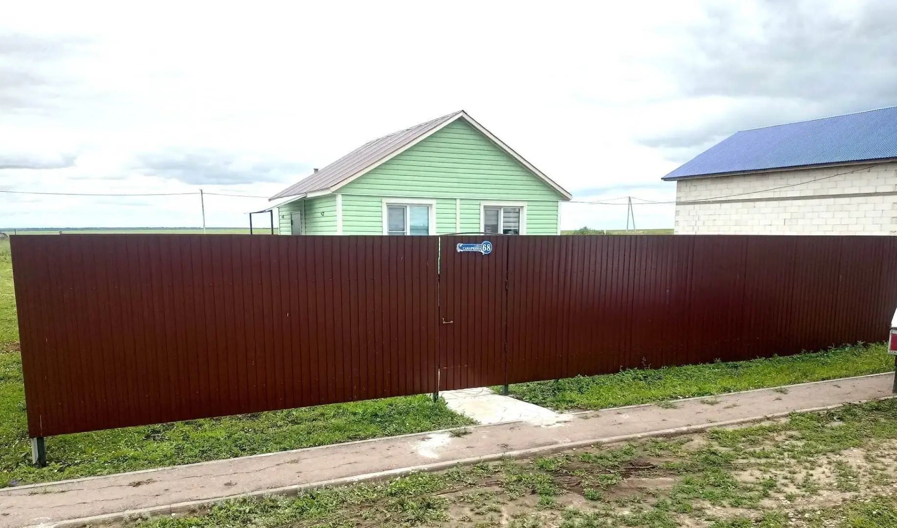 Частный дом Кошкин Дом