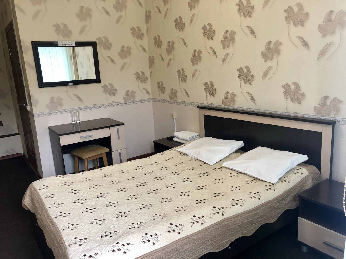 Мини-отель Маньчжурия