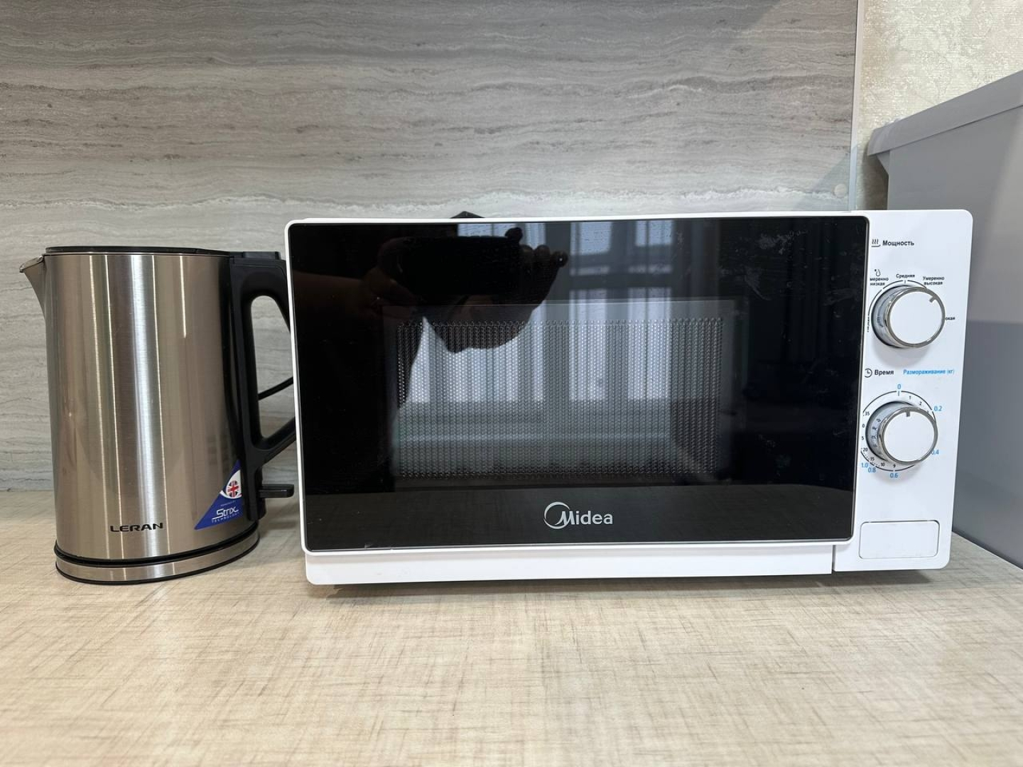 Квартира Time Apart 3  комнатная квартира в городе Кургане, в лучшем районе города