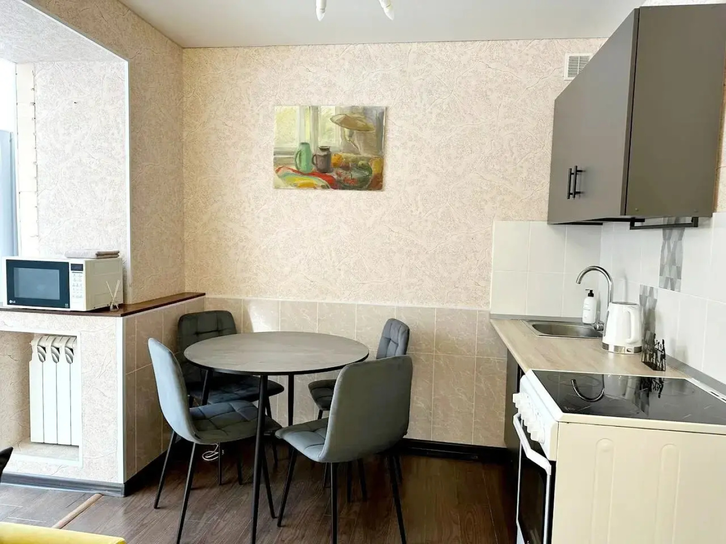 Апартаменты Runway Apartmets