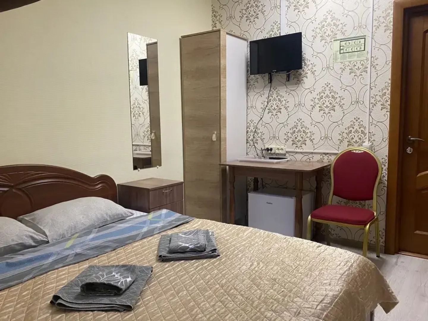 Отель Концерт на Таганской