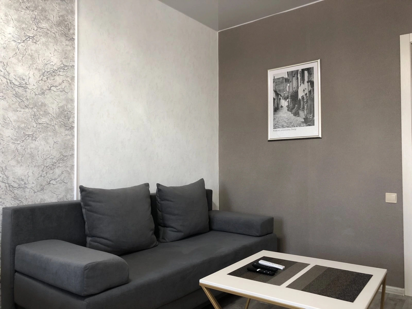 Апартаменты Первый Квартал