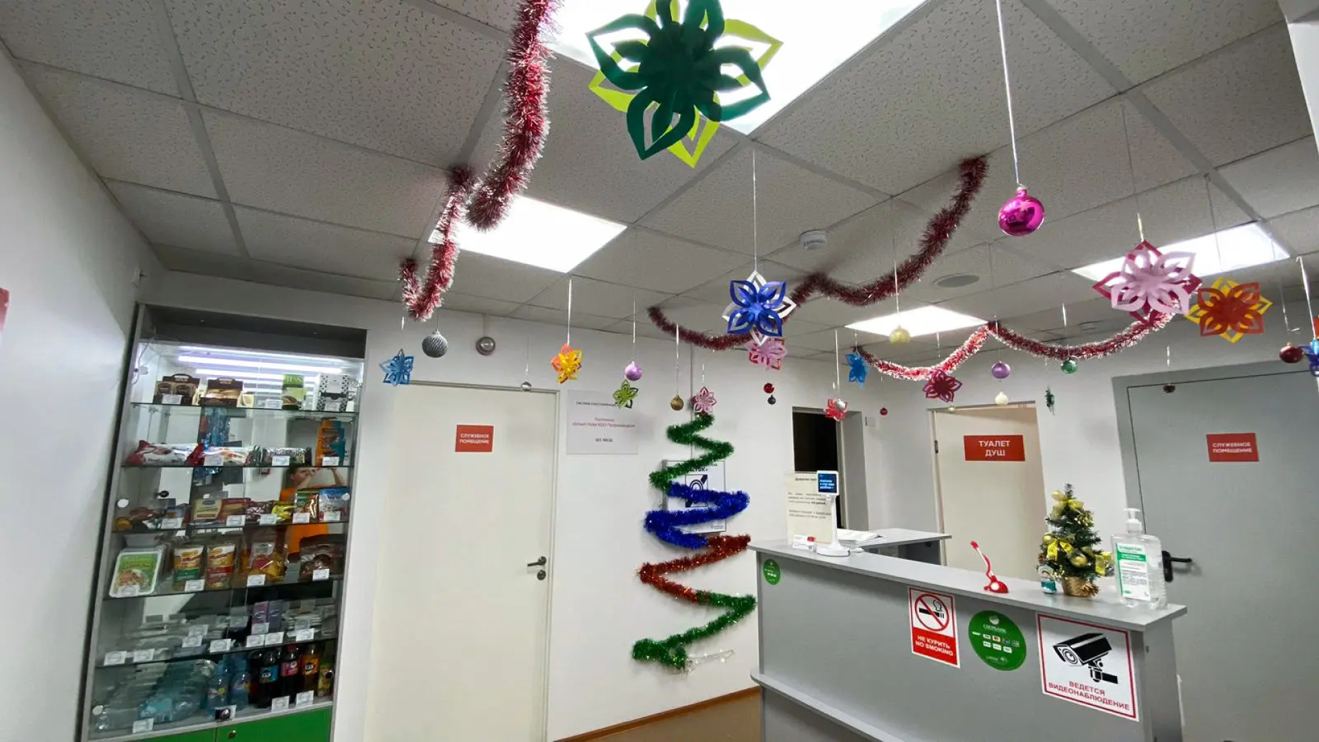 Отель Smart Hotel KDO Петрозаводск