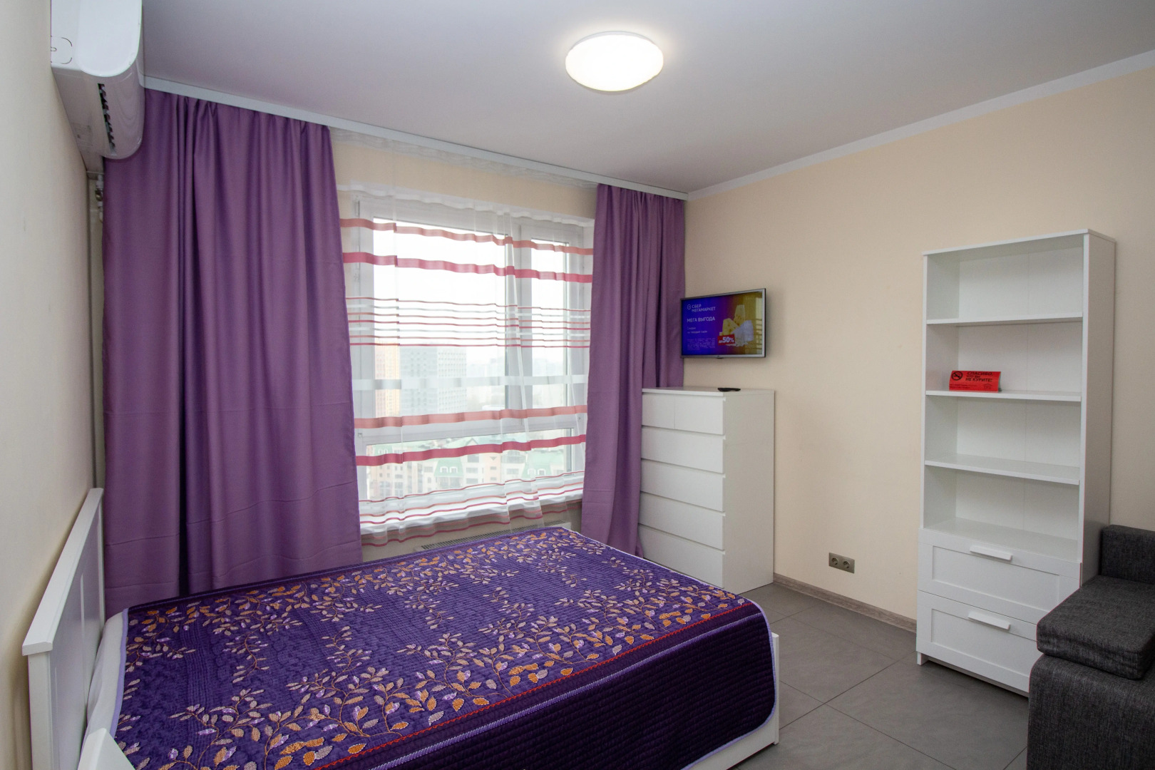 Апартаменты Современная студия на Молодежной