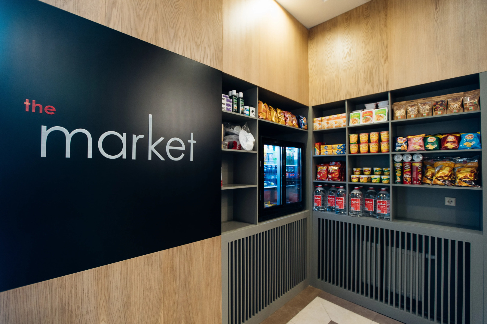 Courtyard Marriott Sochi Krasnaya Polyana