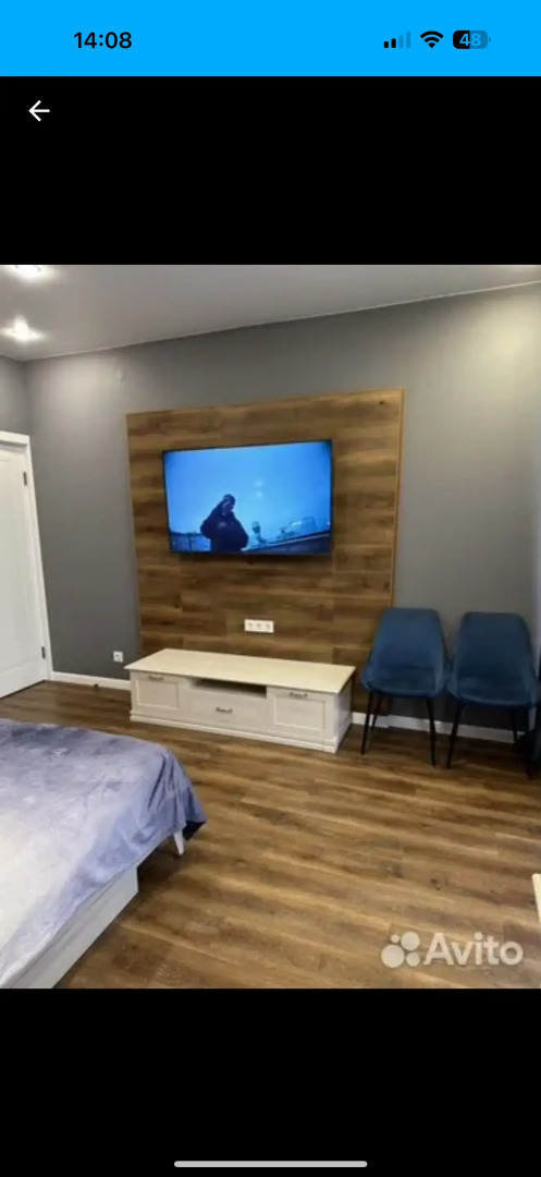 Квартира Однокомнатная