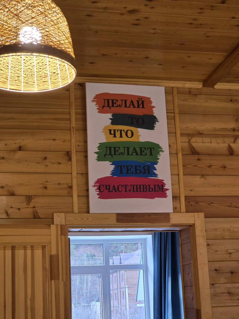 Квартира с видом на горы на улице Шевченко 13