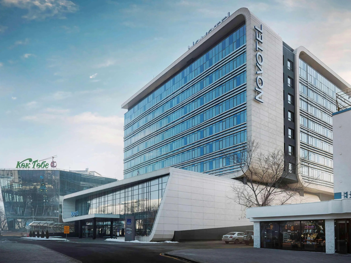 Отель Novotel Almaty City Center