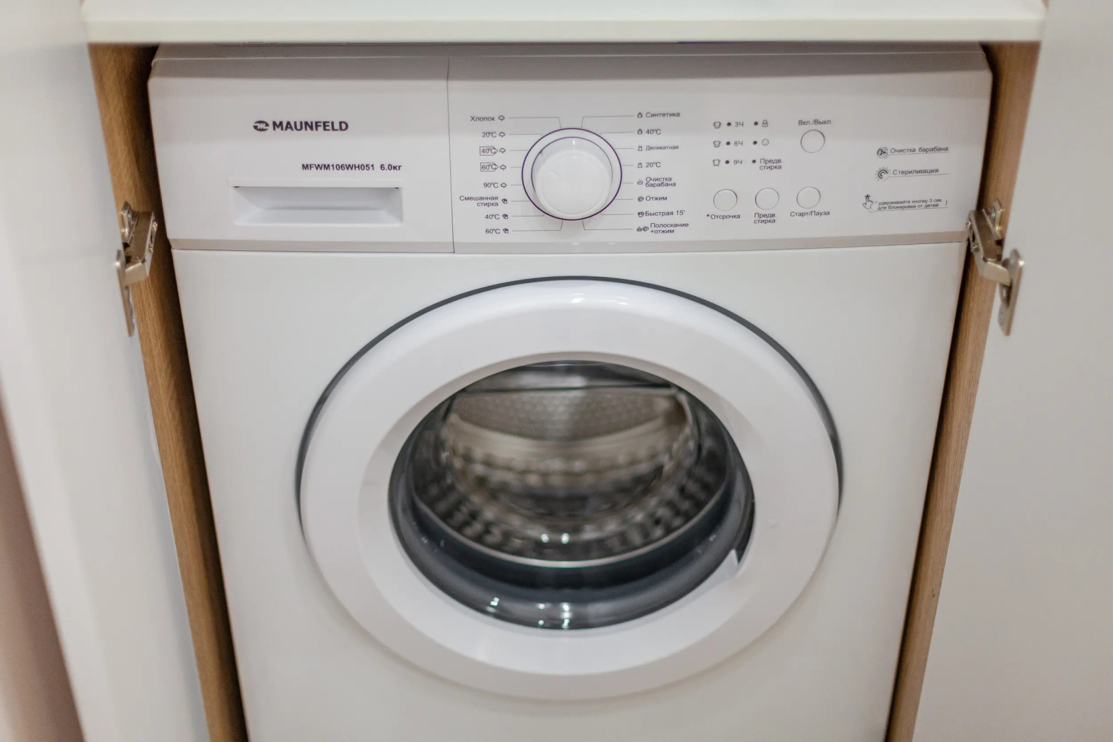 Апартаменты Элит Апартаменты RentPlaza