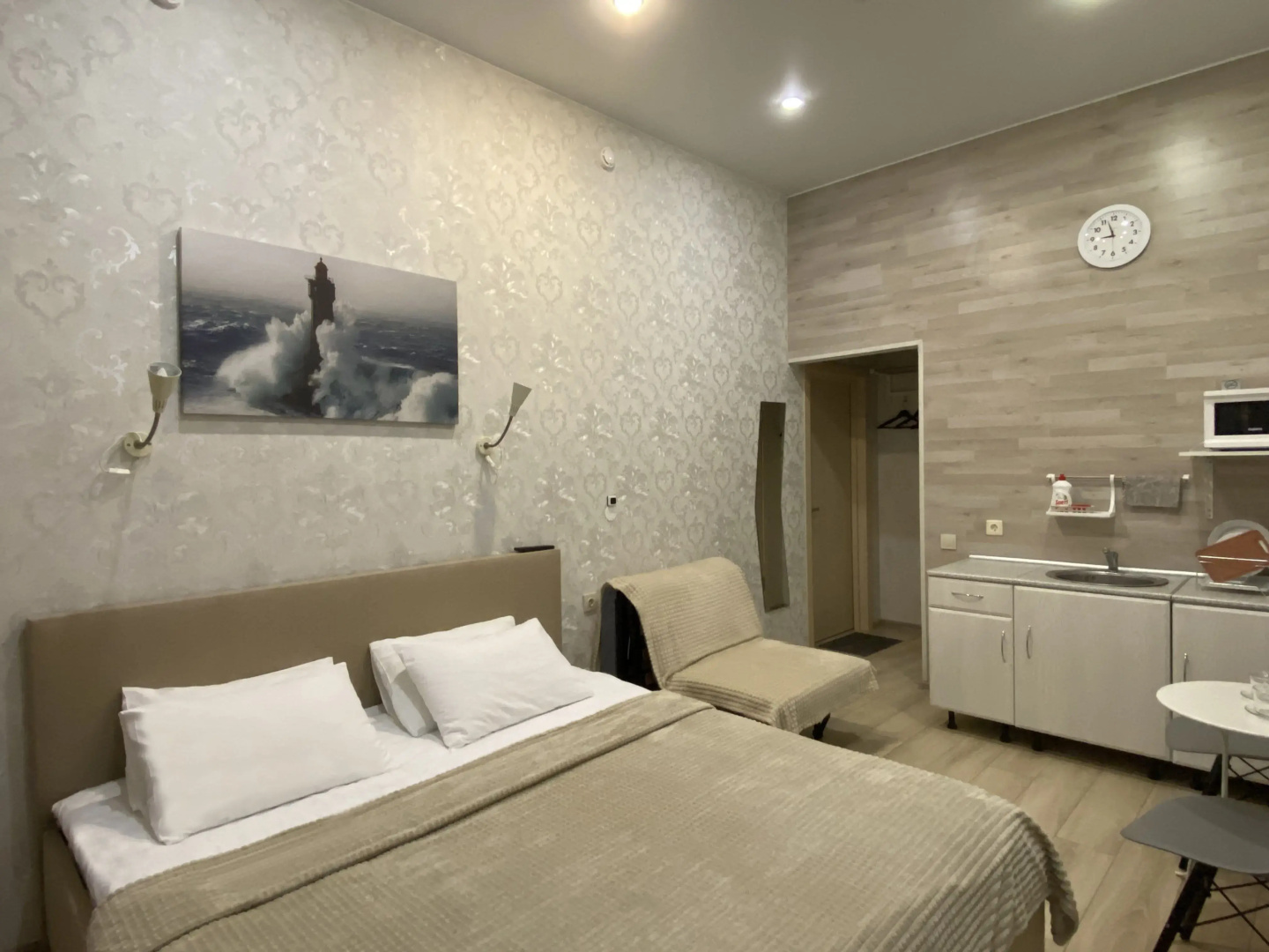 Hotel 812