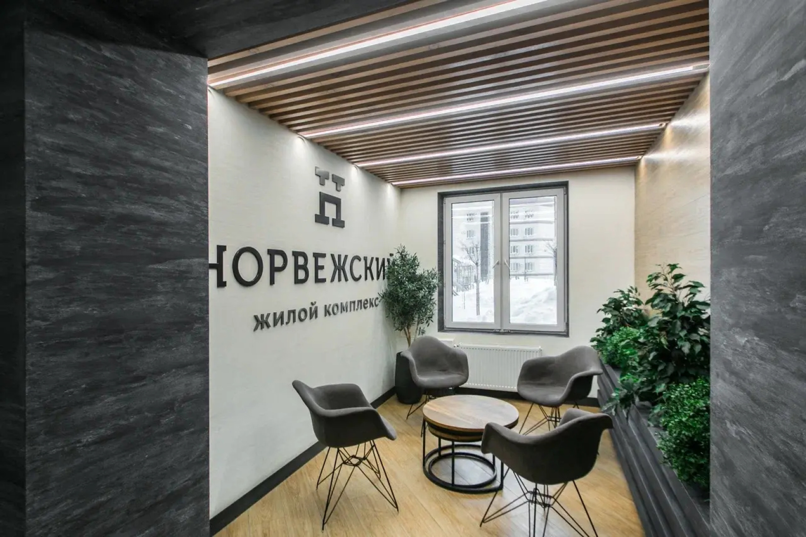 Квартира Короленко 28Б
