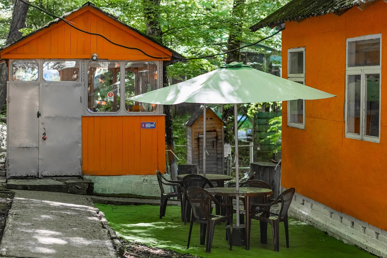 База отдыха Юг Турист