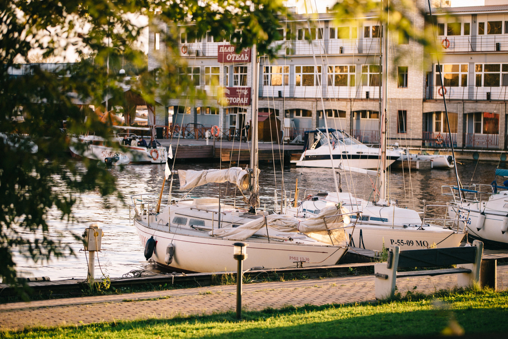 Отель ПлавОтель