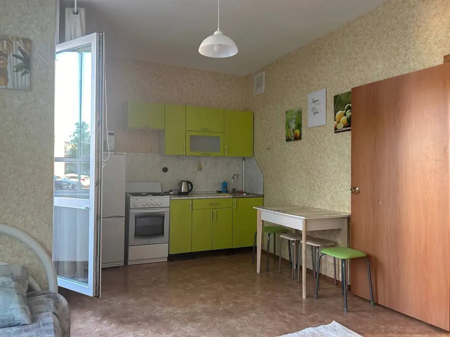 Апартаменты 1 в ЖК Оранжевое небо