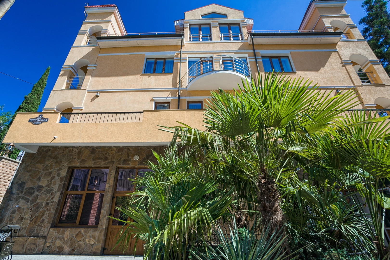 Отель Стрела