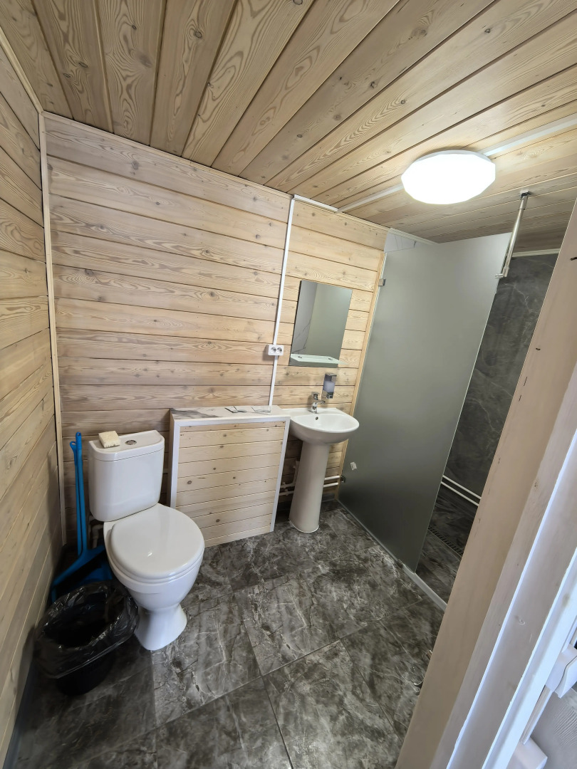 База отдыха Космос