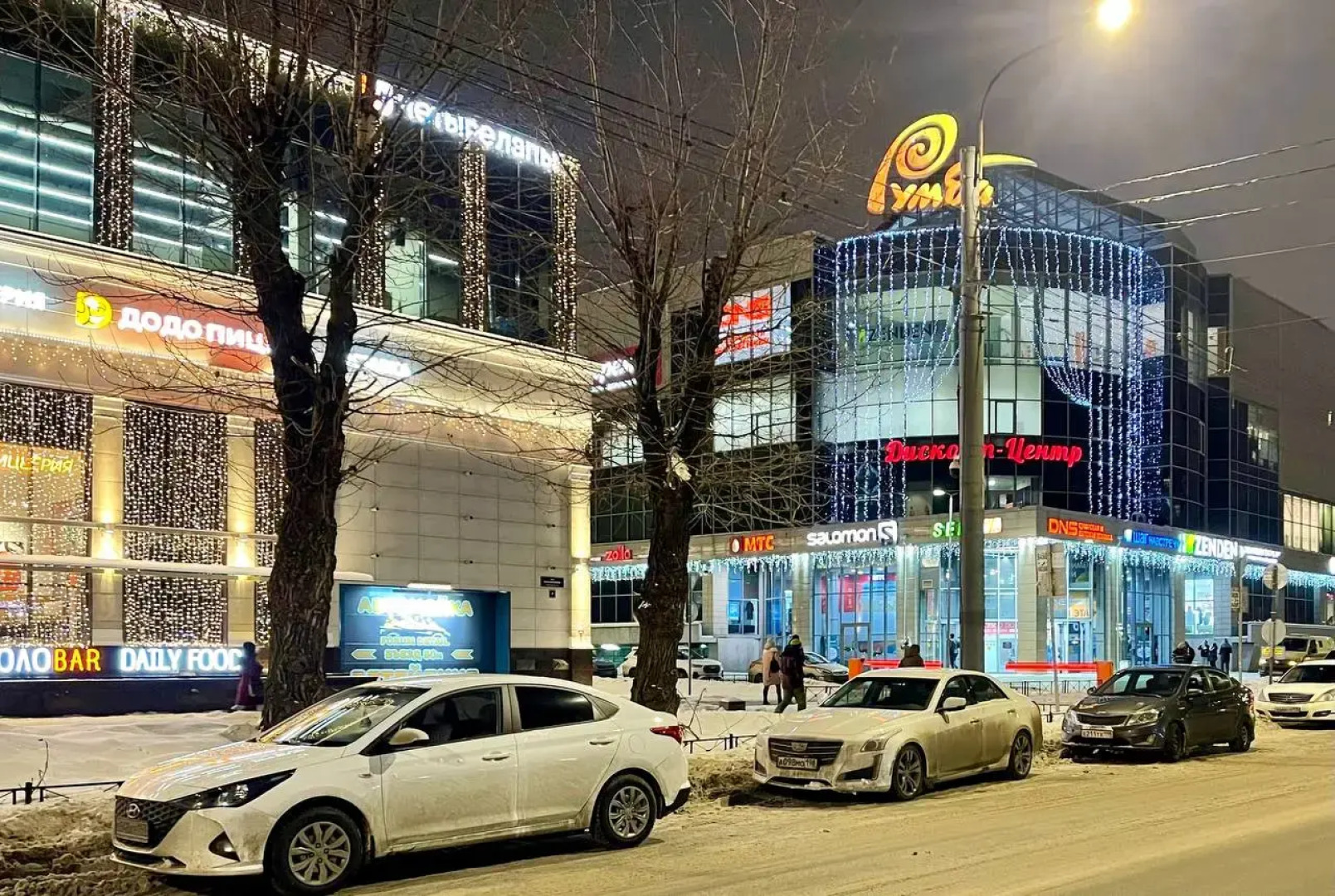 Апартаменты Rauktis City Apartments