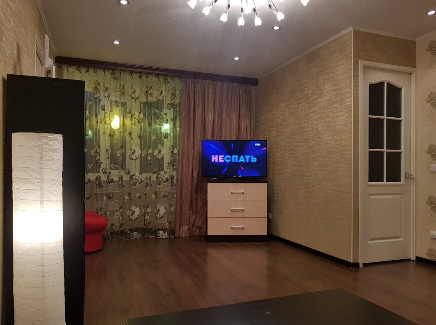 Апартаменты На Воровского 4/22