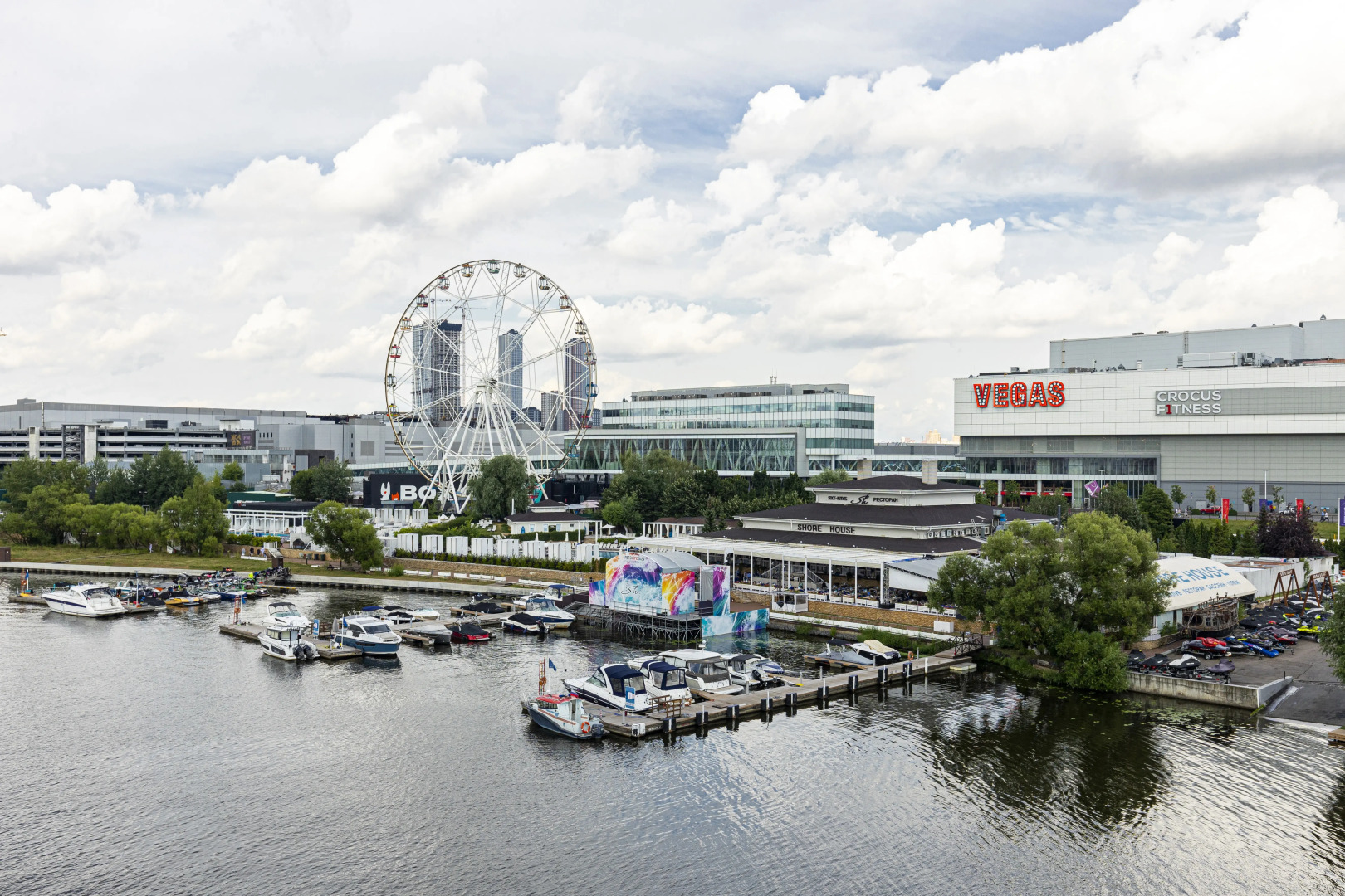 Квартира Камилла