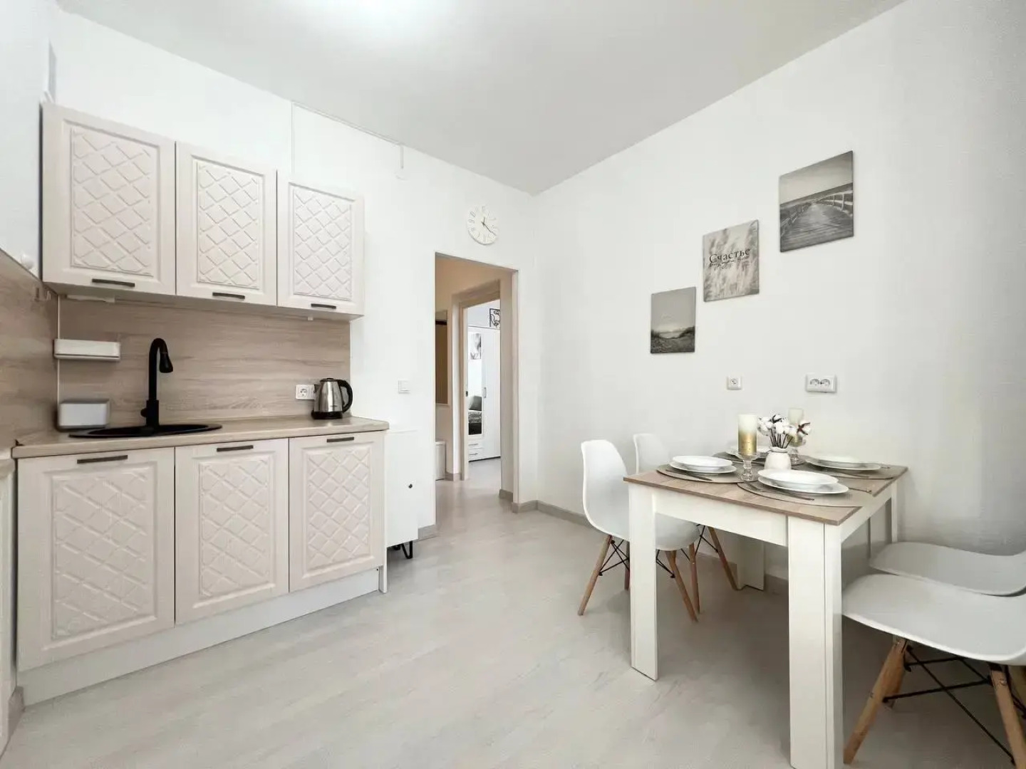 Квартира Всё важное рядом! Метро, ТЦ, больница им. РР.Вредена