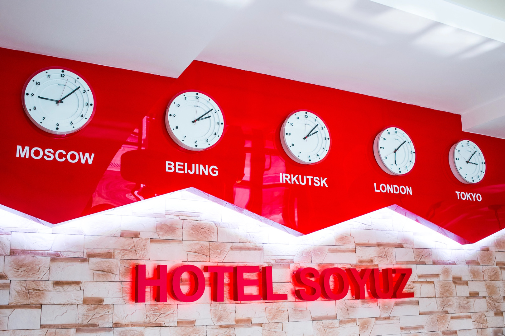 Жилое помещение Союз