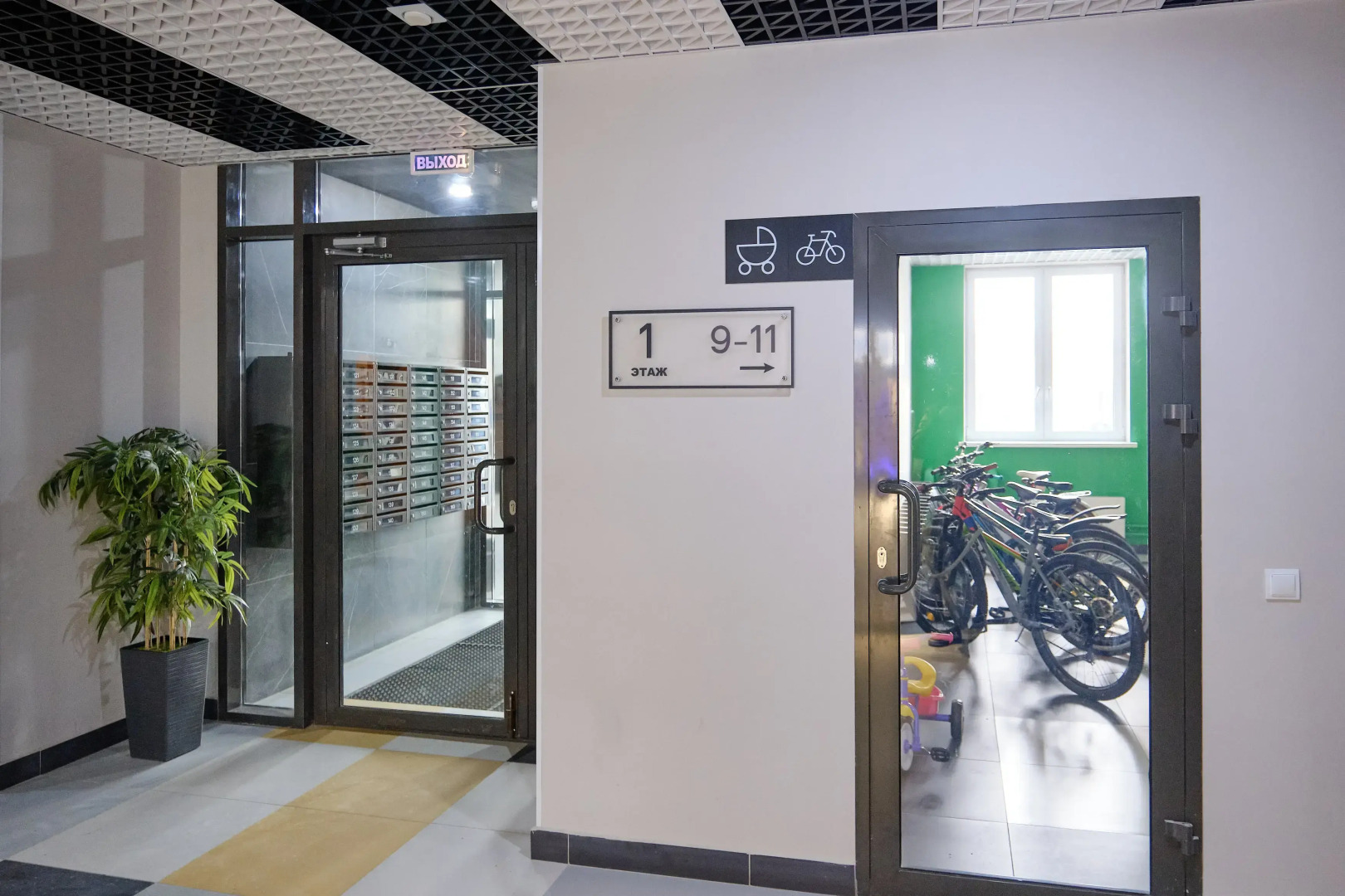 Квартира возле горы Уктус и Баден-Баден