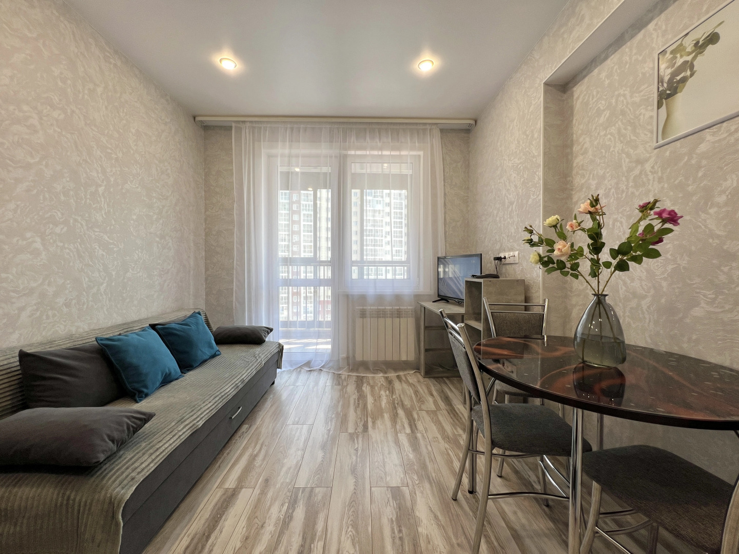 Квартира Евро 2-ком Дальневосточная 166/4-45 Иркутск Набережная КакДома