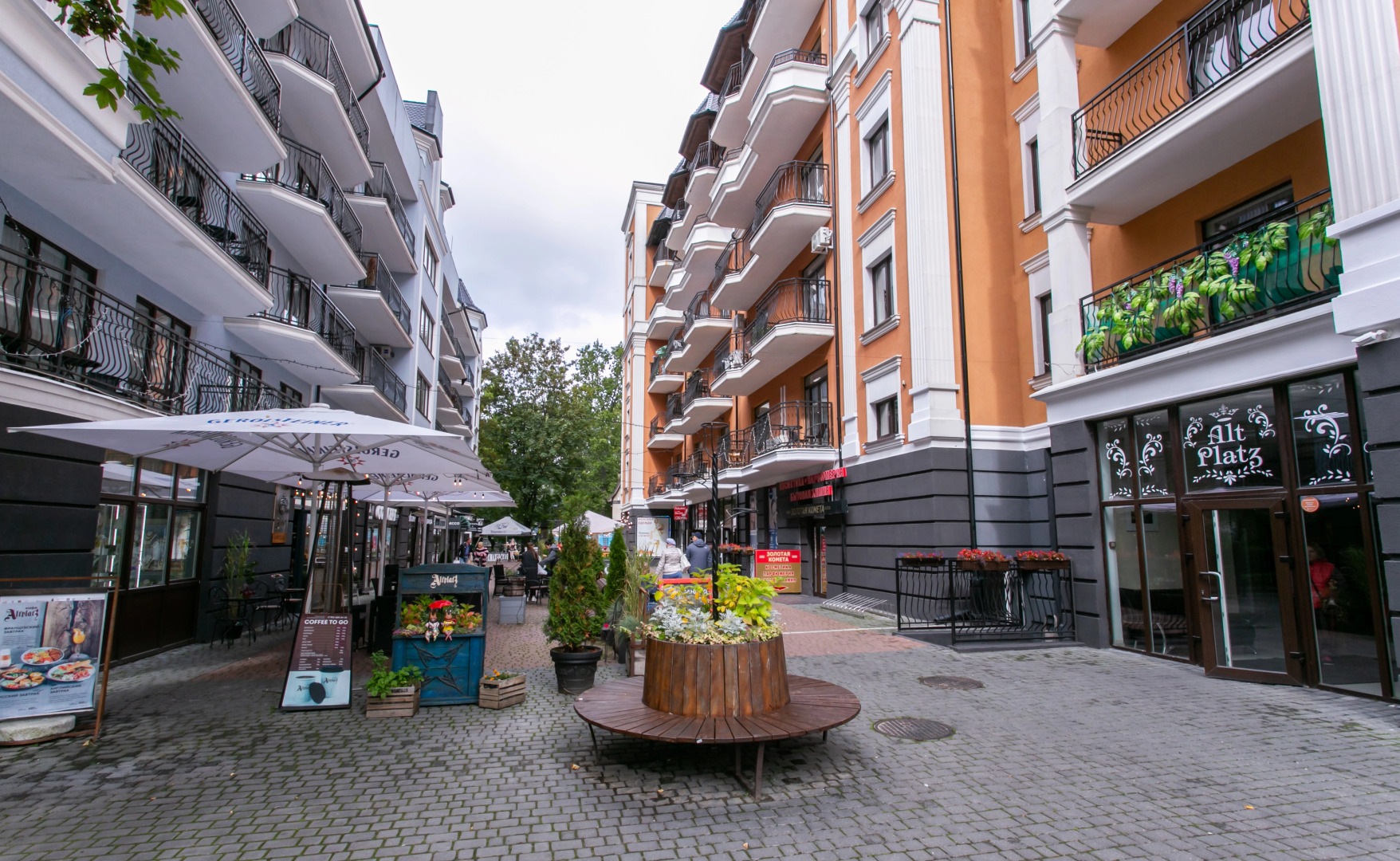 Апартаменты Альт-Платц номер 46