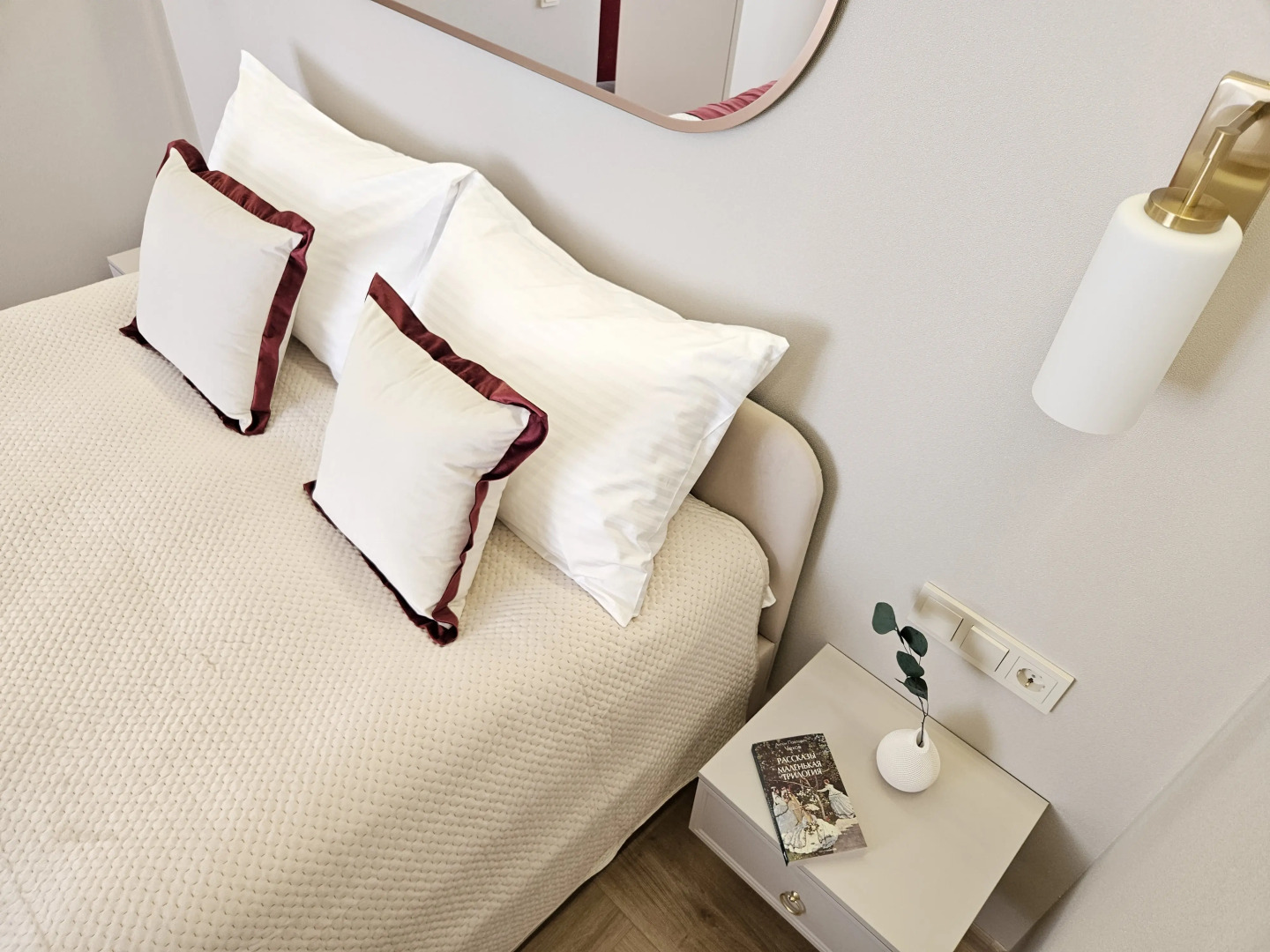 Квартира Элеганс с видом на Волгу