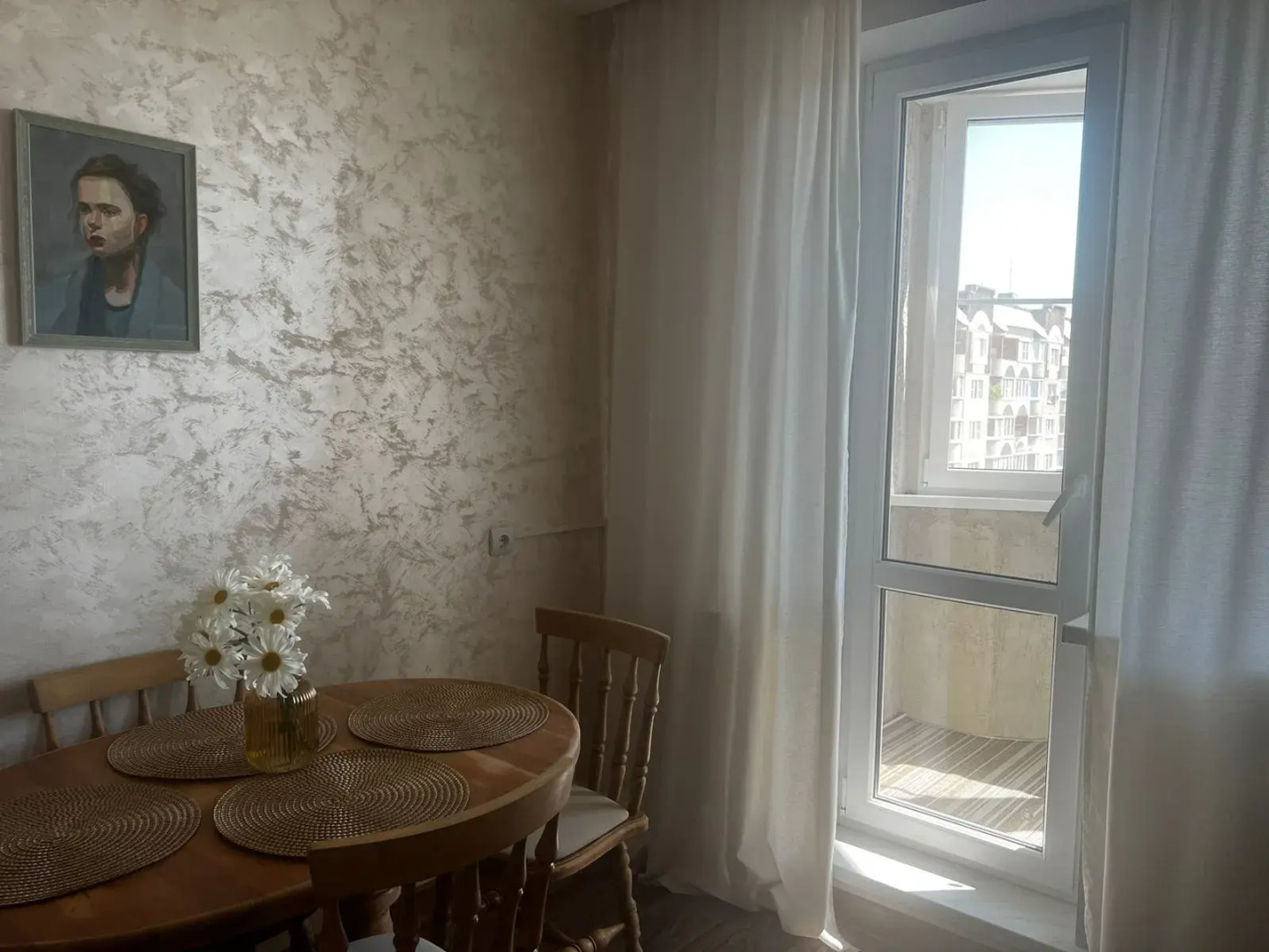 Квартира Анастасия