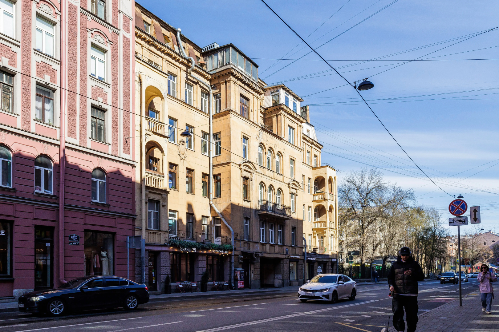 Квартира в историческом центре