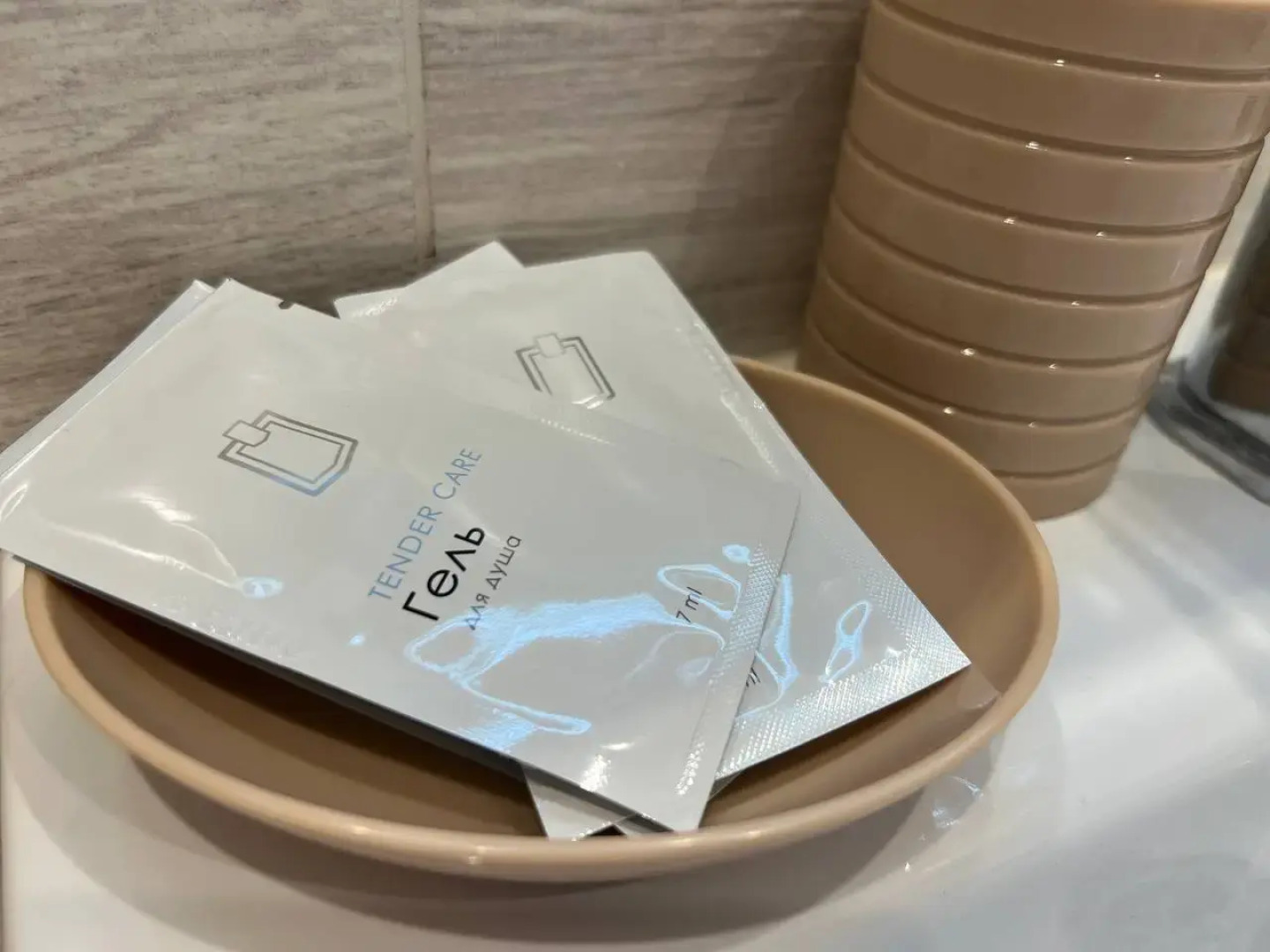 Квартира Уютная Сканди