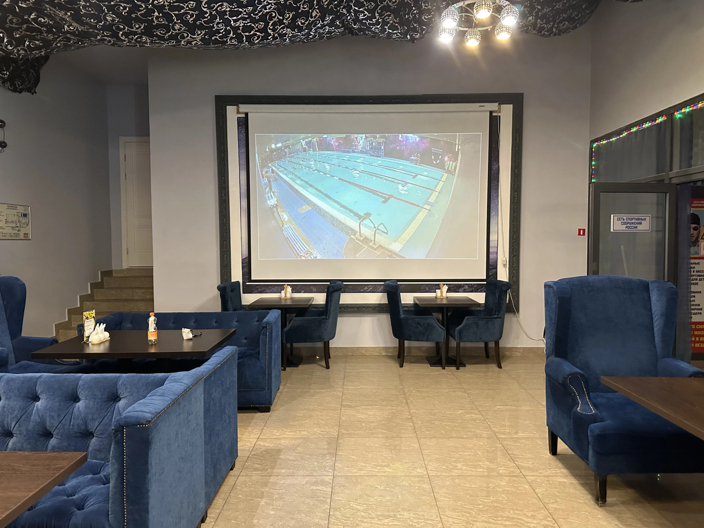 Квартира Фаворит в гостинице Салют