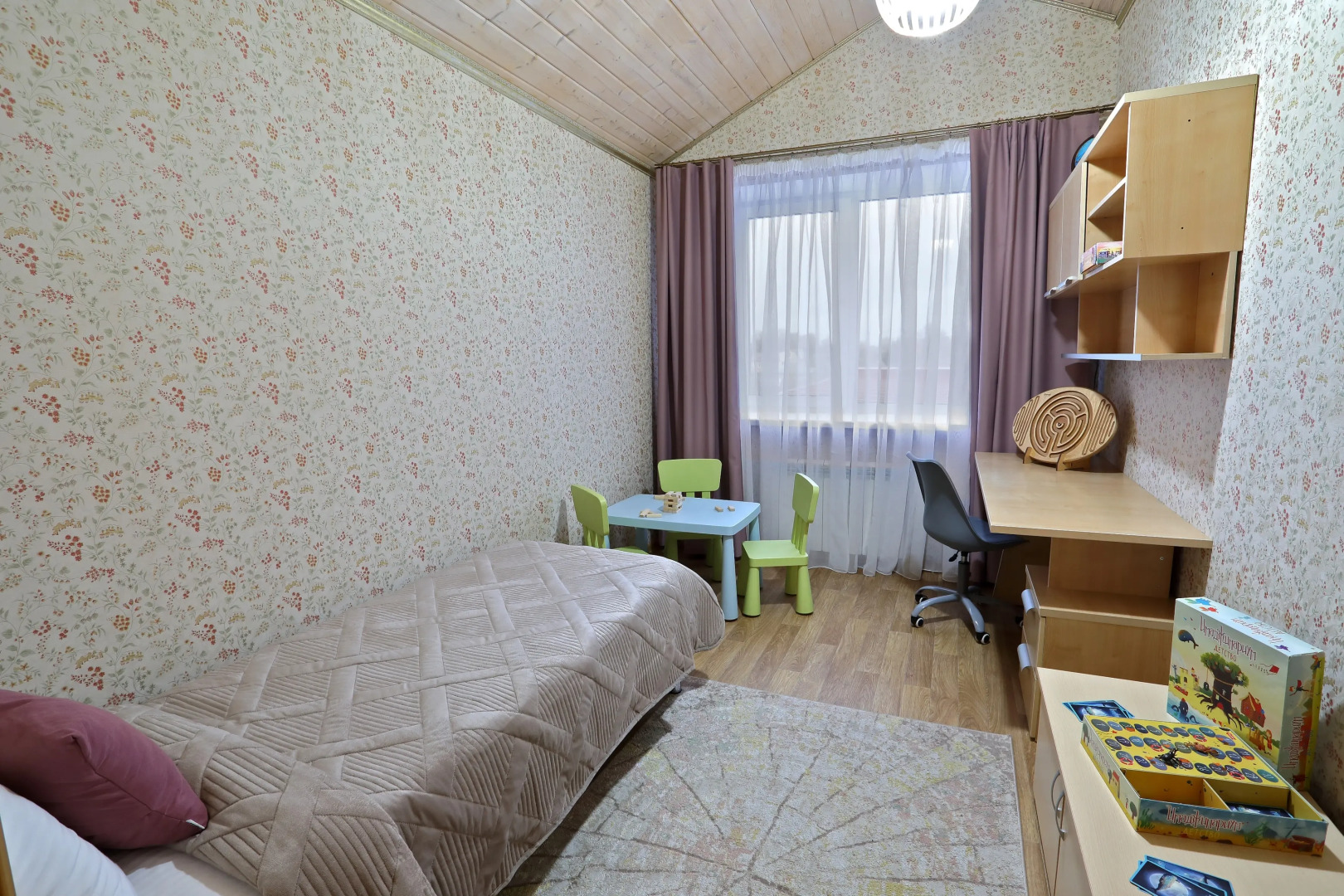 Апартаменты Линда с парковкой