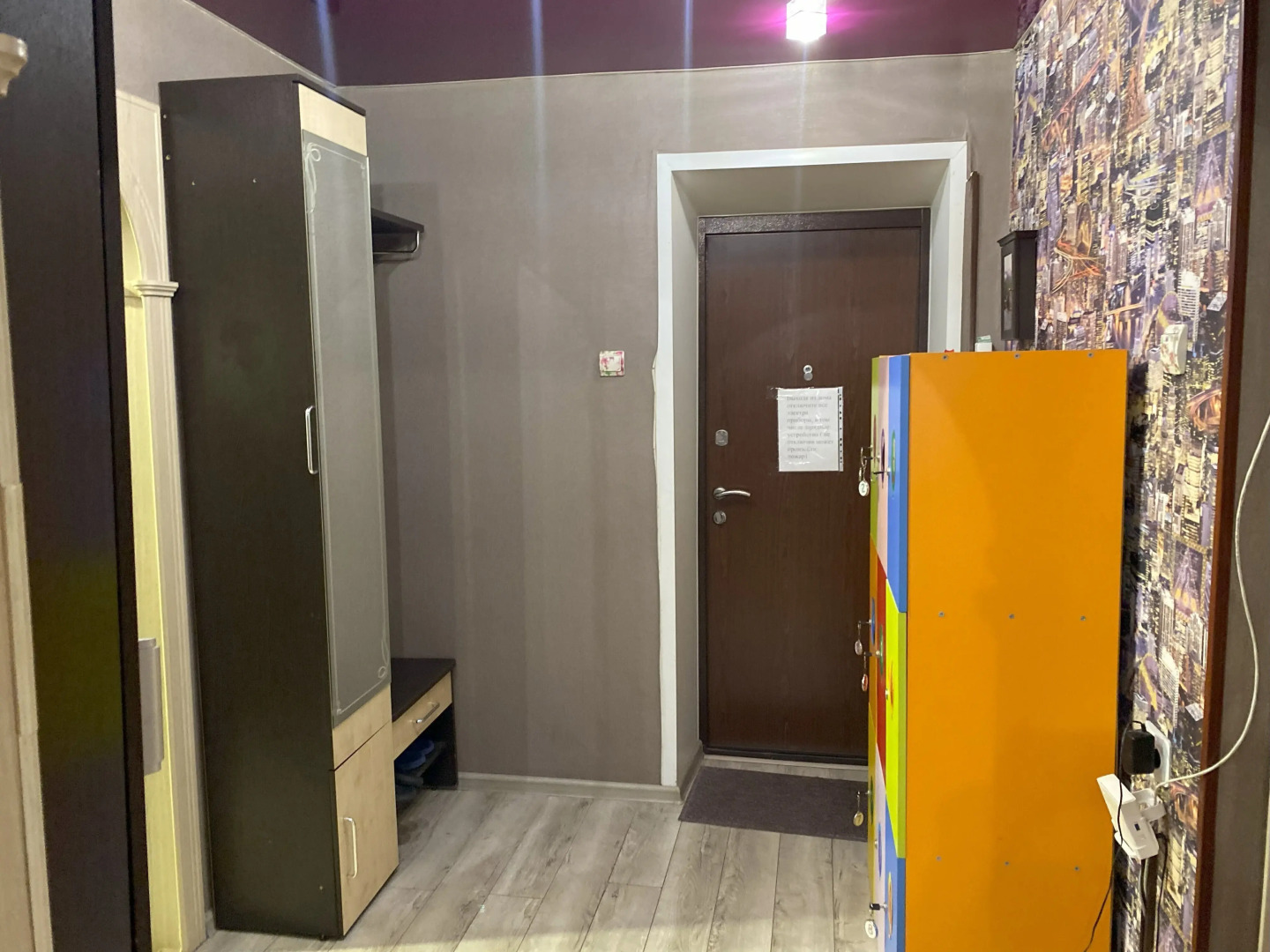 Квартира на Улице Денисова 15