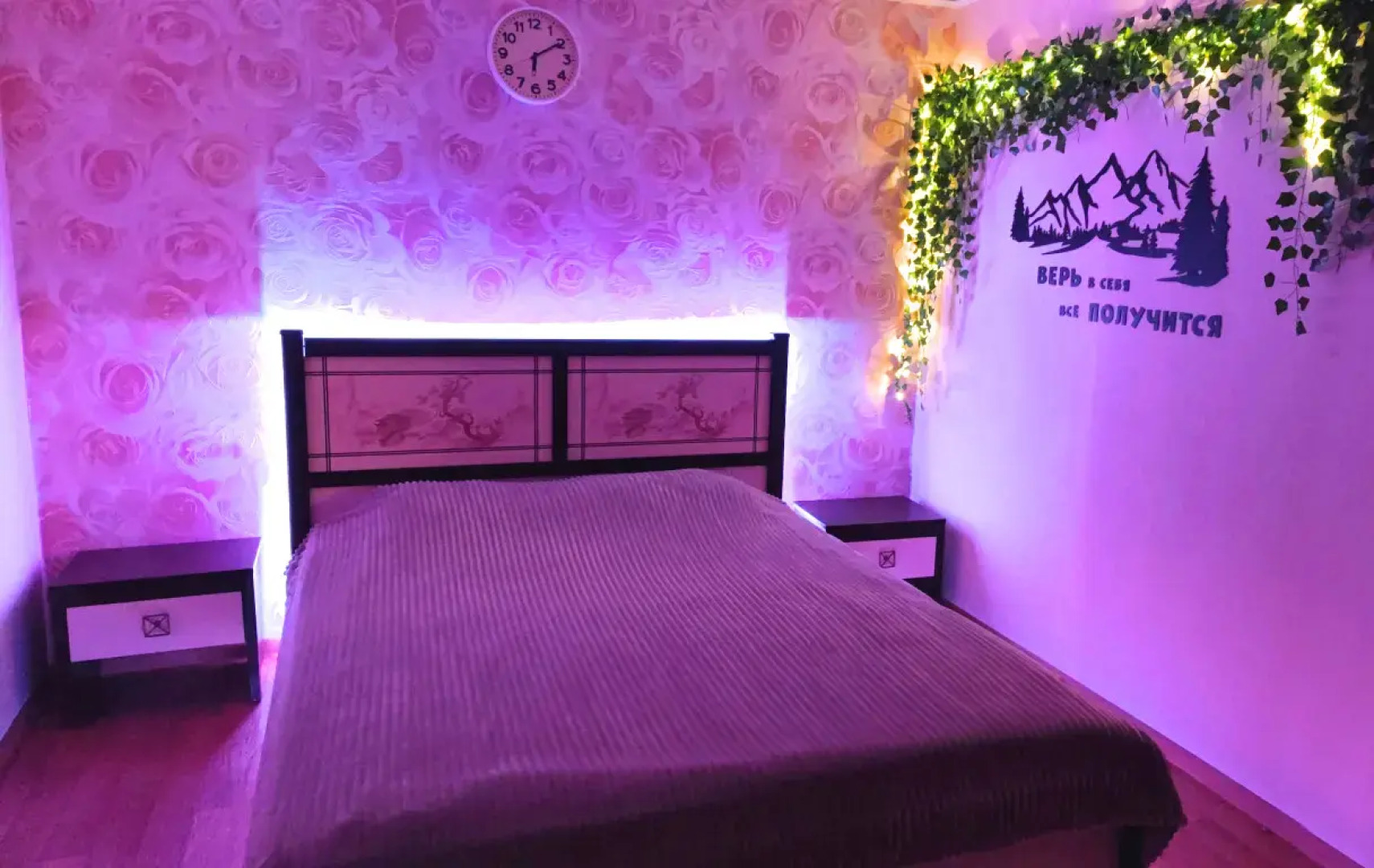 Квартира 1-кoмнaтная в Центрe Гоpода