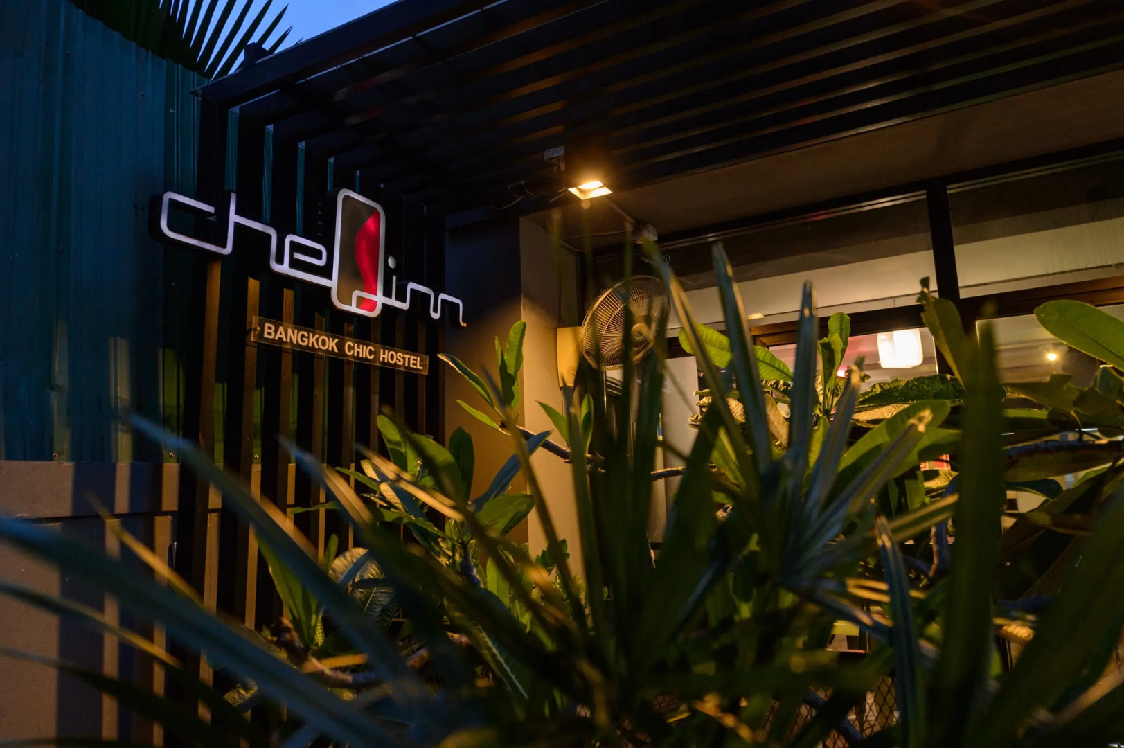 Хостел CheQinn