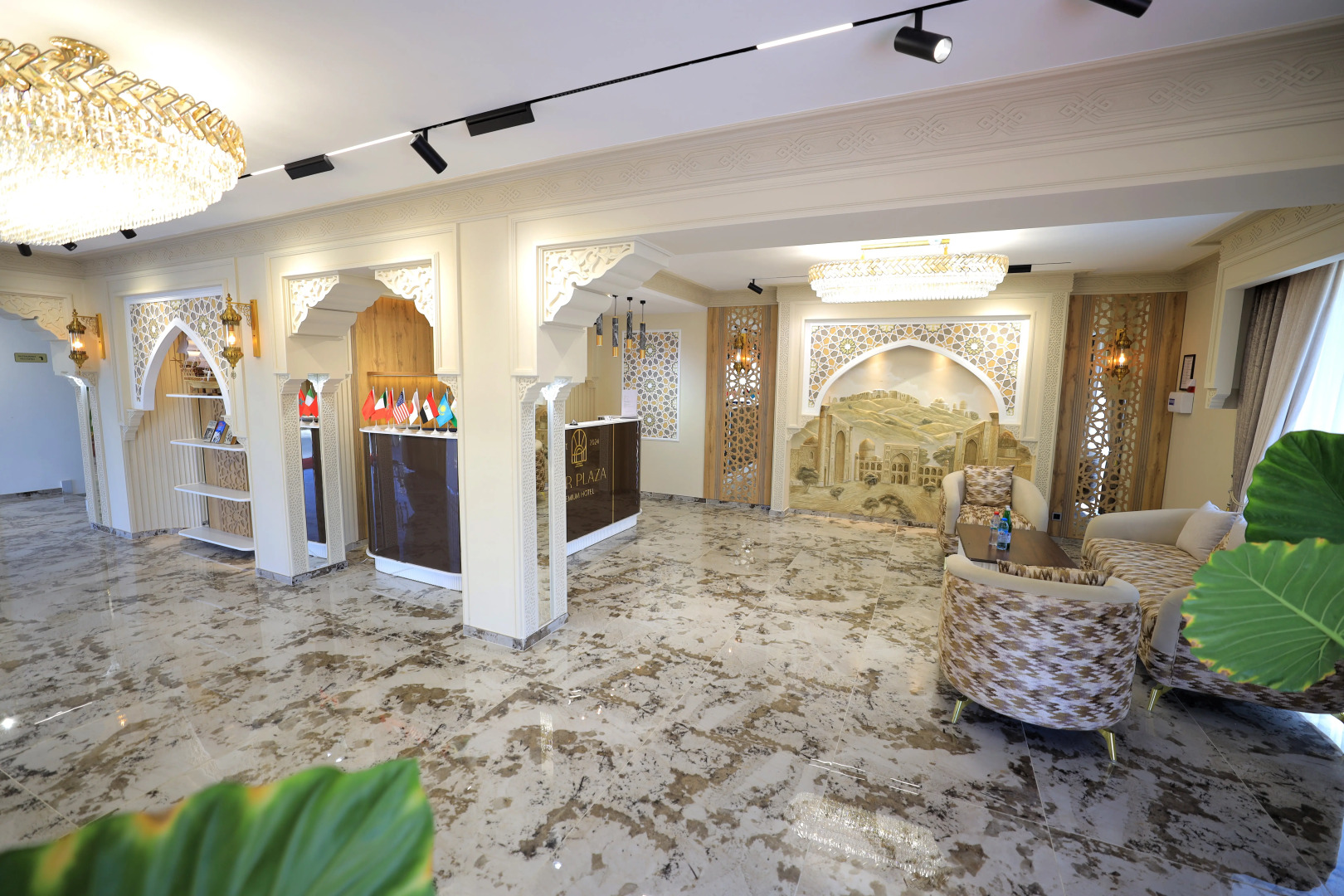 Отель AMIR PLAZA