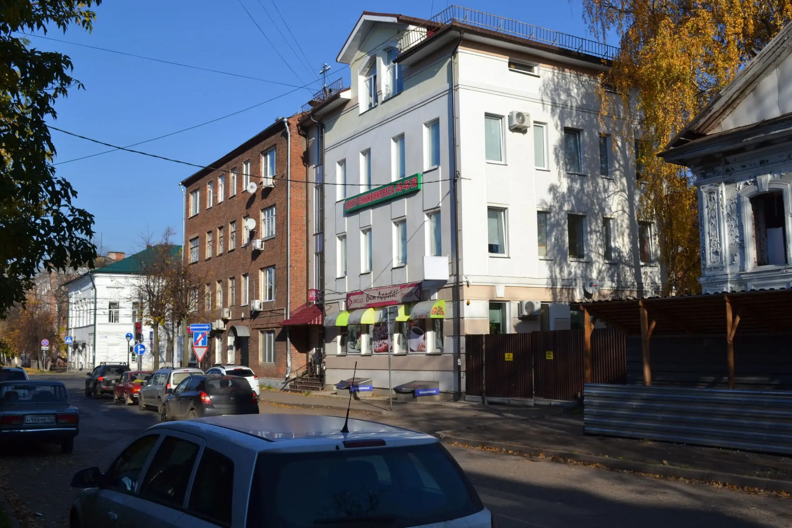Апартаменты в сердце Костромы