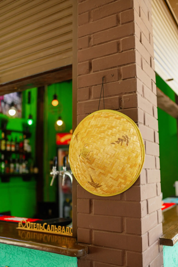 Мини-отель Сальвадор