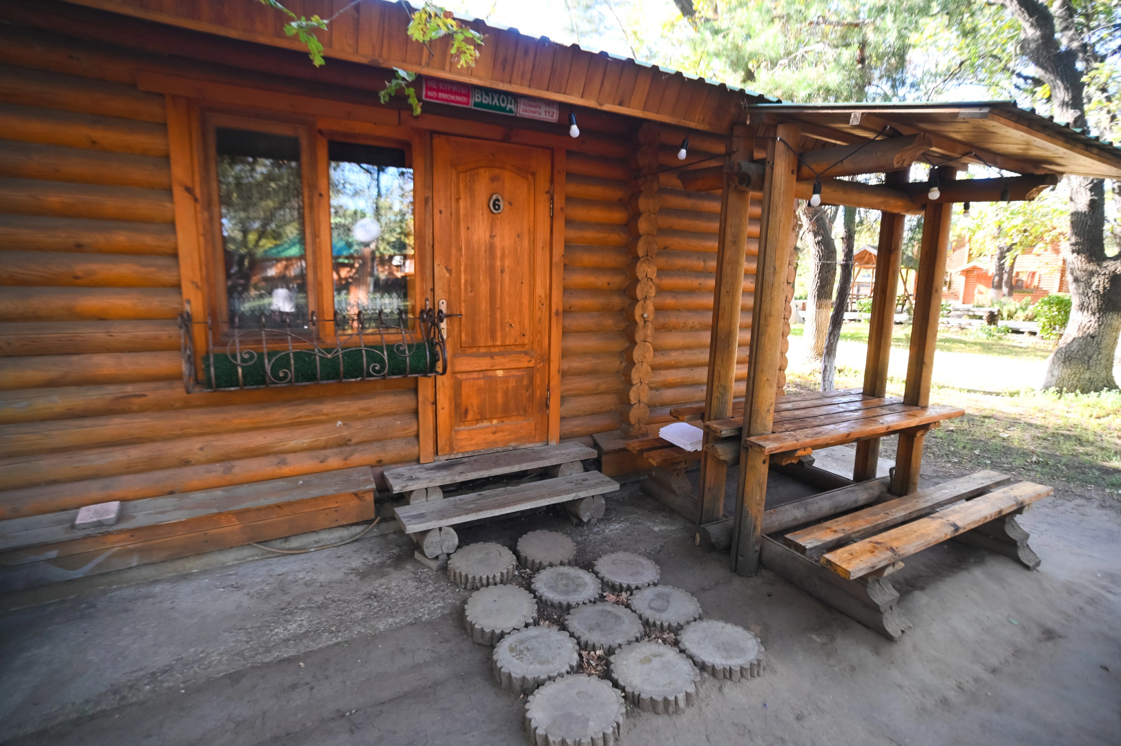 База отдыха Рублевка