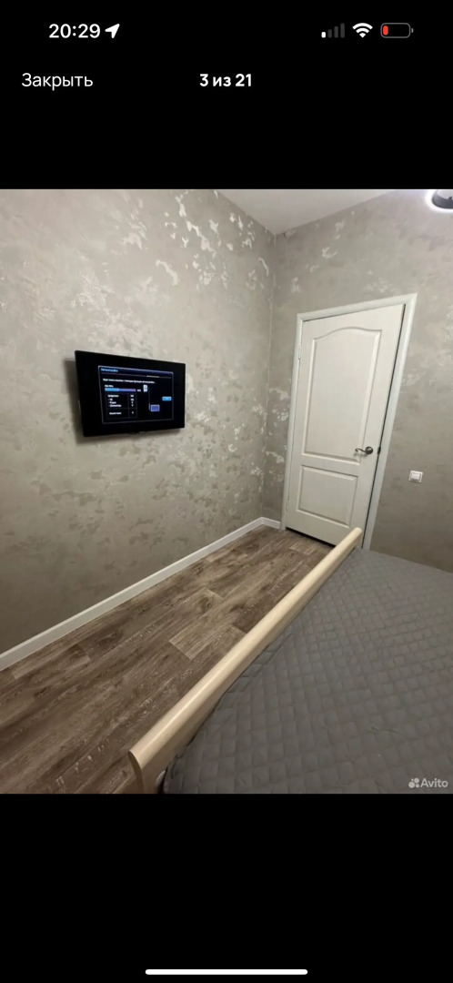 Квартира по улице Кедровая