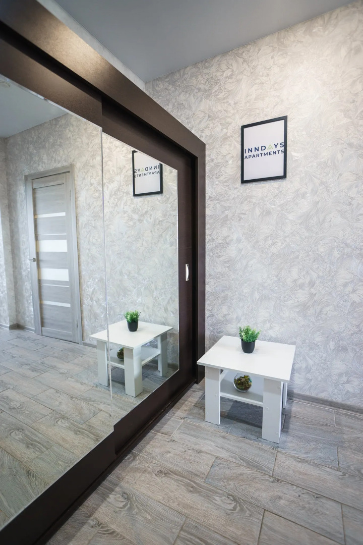 Апартаменты Inndays на Шухова 1б