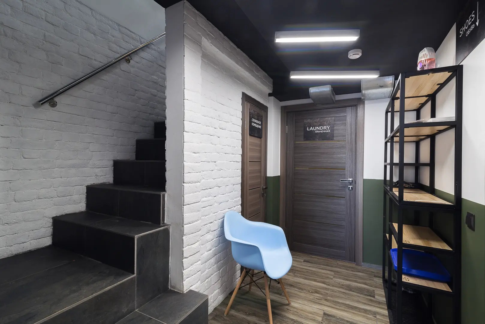 Мини-Отель Islander