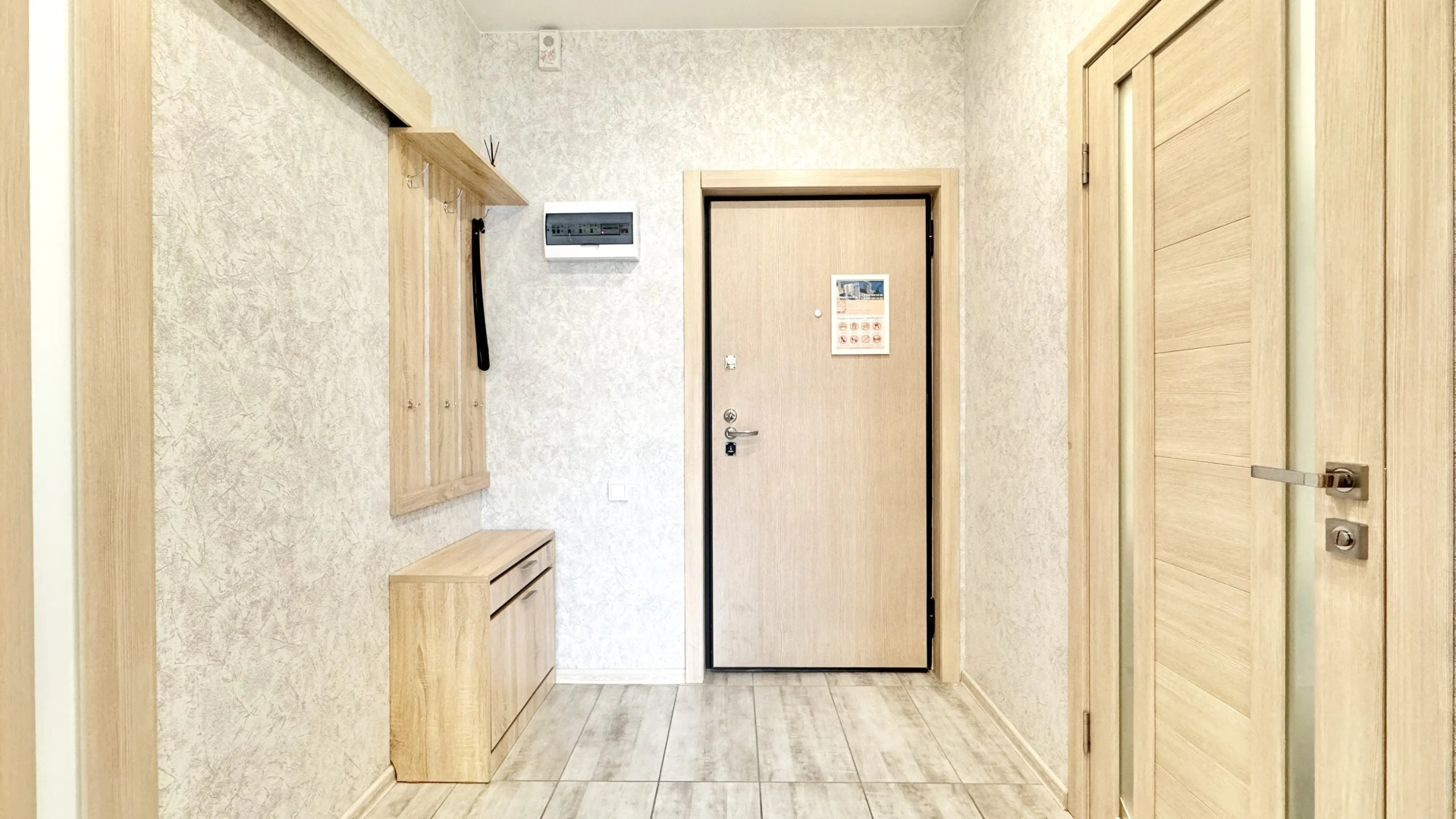 Апартаменты Hugge Place у Аквапарка Объект №4