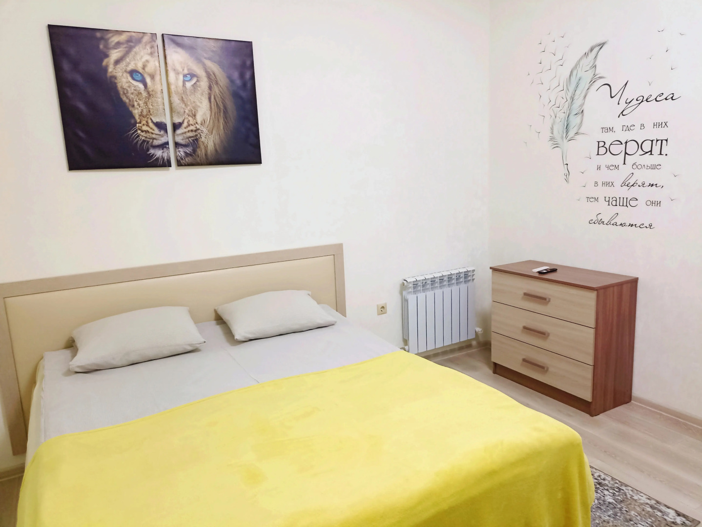 Гостевой дом Альтаир-22