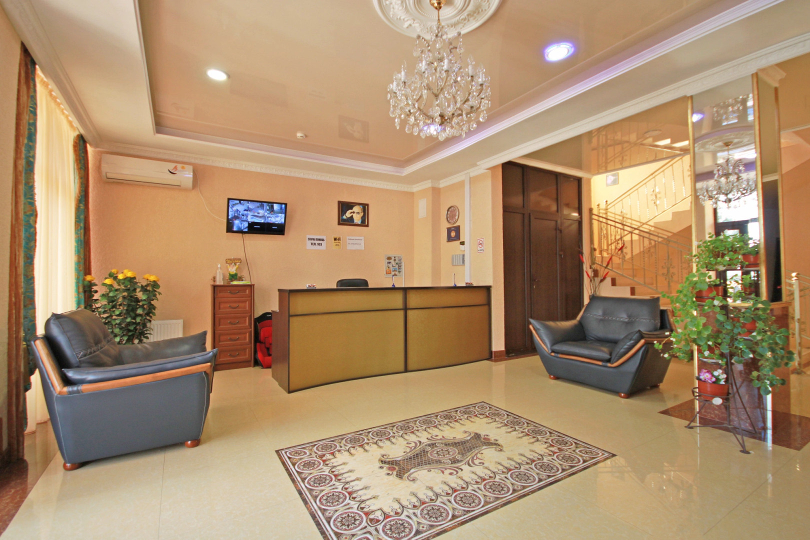 Гостевой дом Гранд Хаус